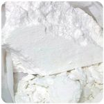 Кокаин Перу  Cocaine Peru VHQ в Луге
