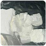 Кокаин Колумбия  Cocaine Colombia  VHQ 99% (fishscale) в Луге