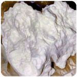 Кокаин Боливия Cocaine Bolivia  VHQ 97,1% в Луге