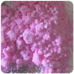 Кокаин Венесуэла  розовый  (Cocaine Venezuela)  VHQ 98.9%  в Луге